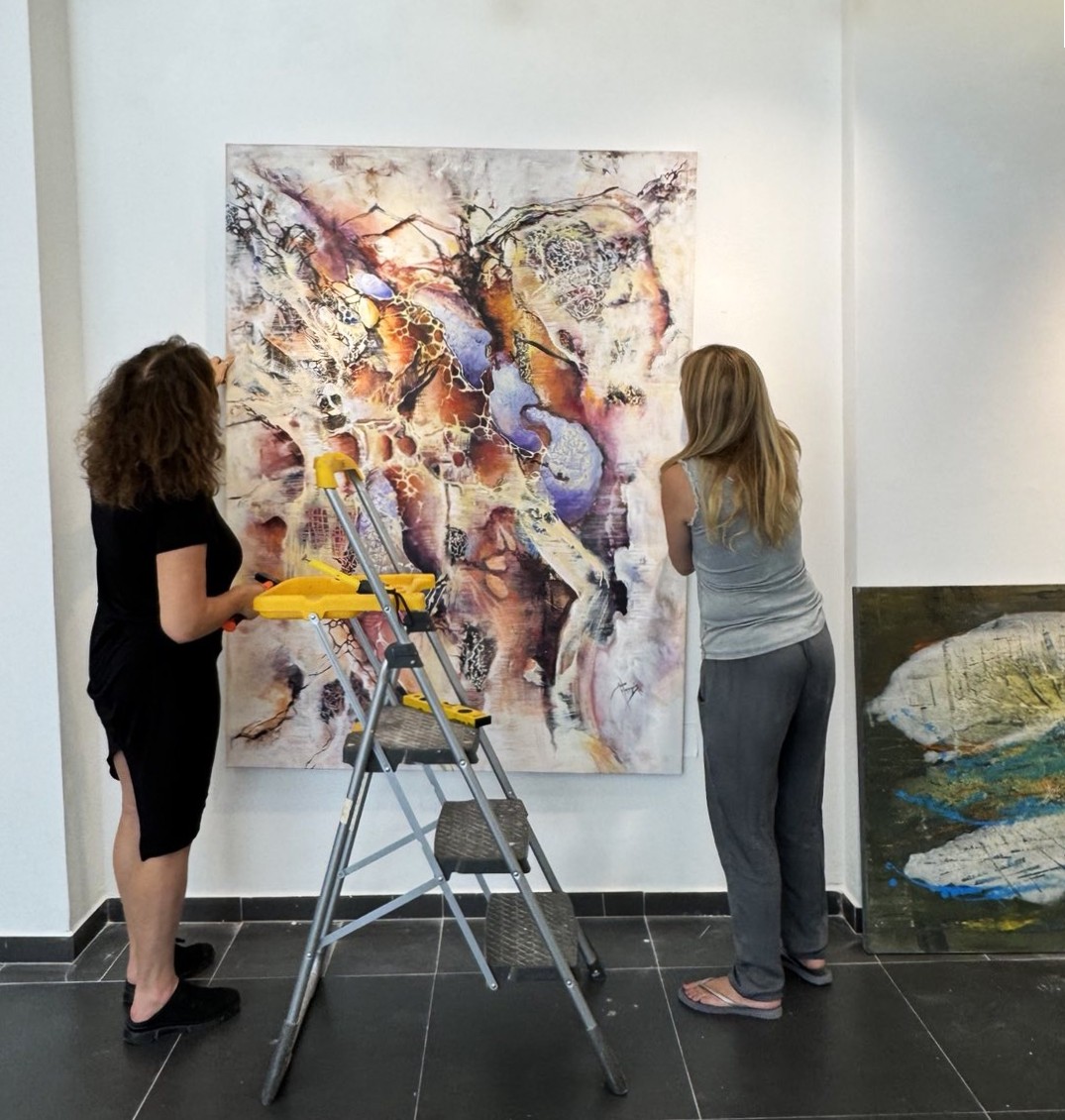 Hu & Mann Gallery
