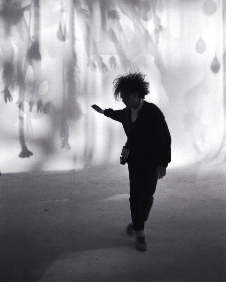 Ejekt 2026: The Cure