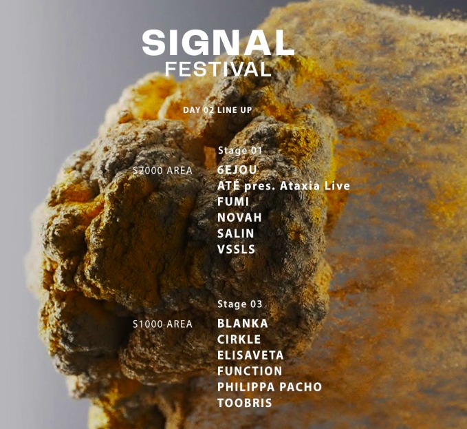 Signal Festival 2026