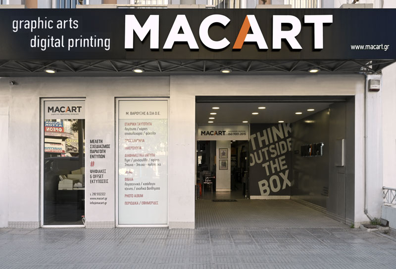 Πολιτιστικός Χώρος Macart