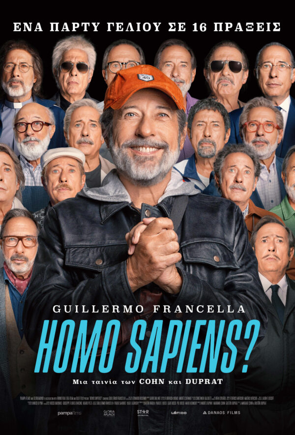 Homo Sapiens?