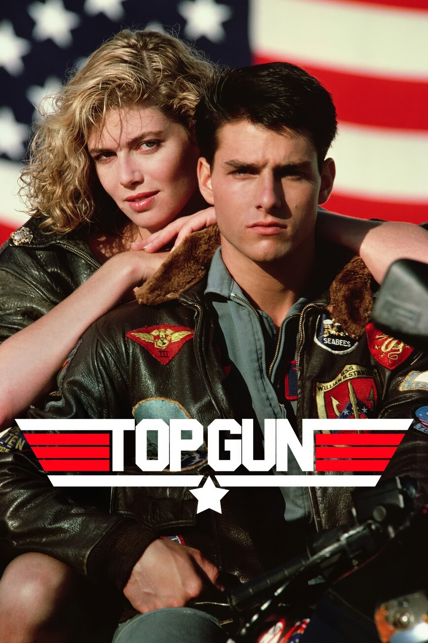 Top Gun αφίσα