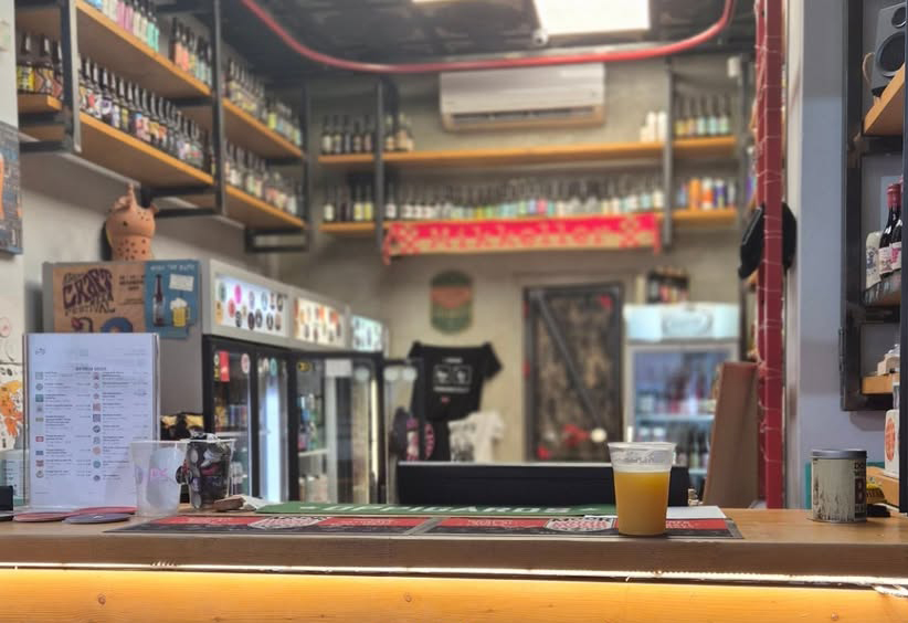 Brew str.