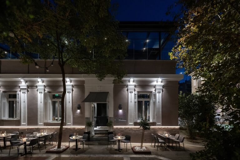 Amante Athens