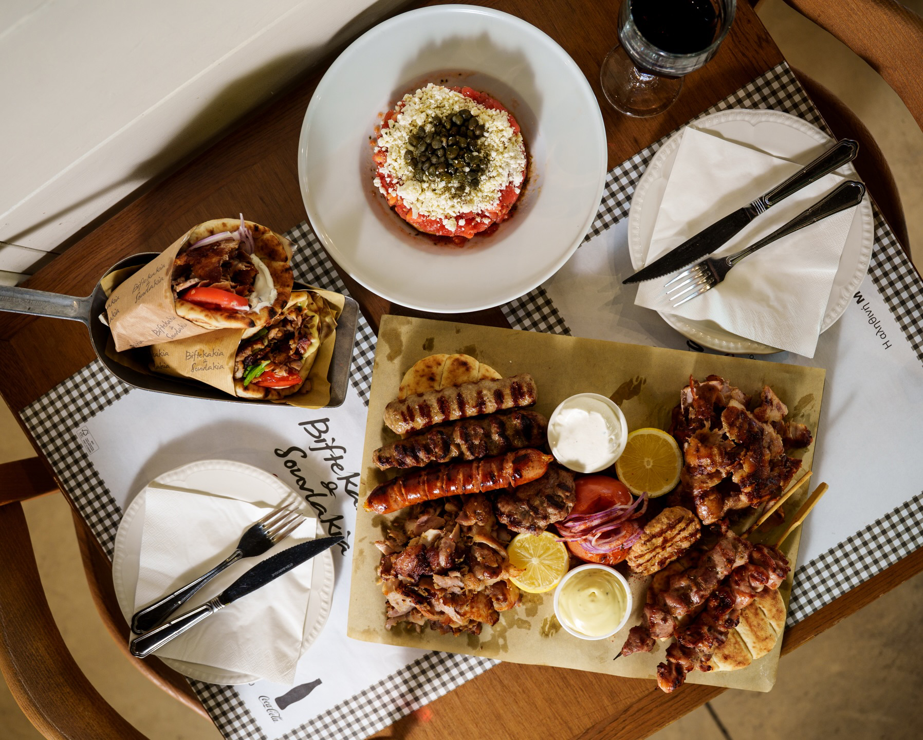 Biftekakia & Souvlakia Δροσιά