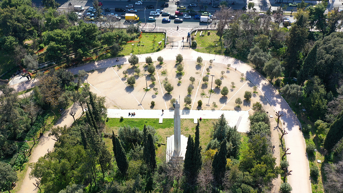 Πεδίον του Άρεως