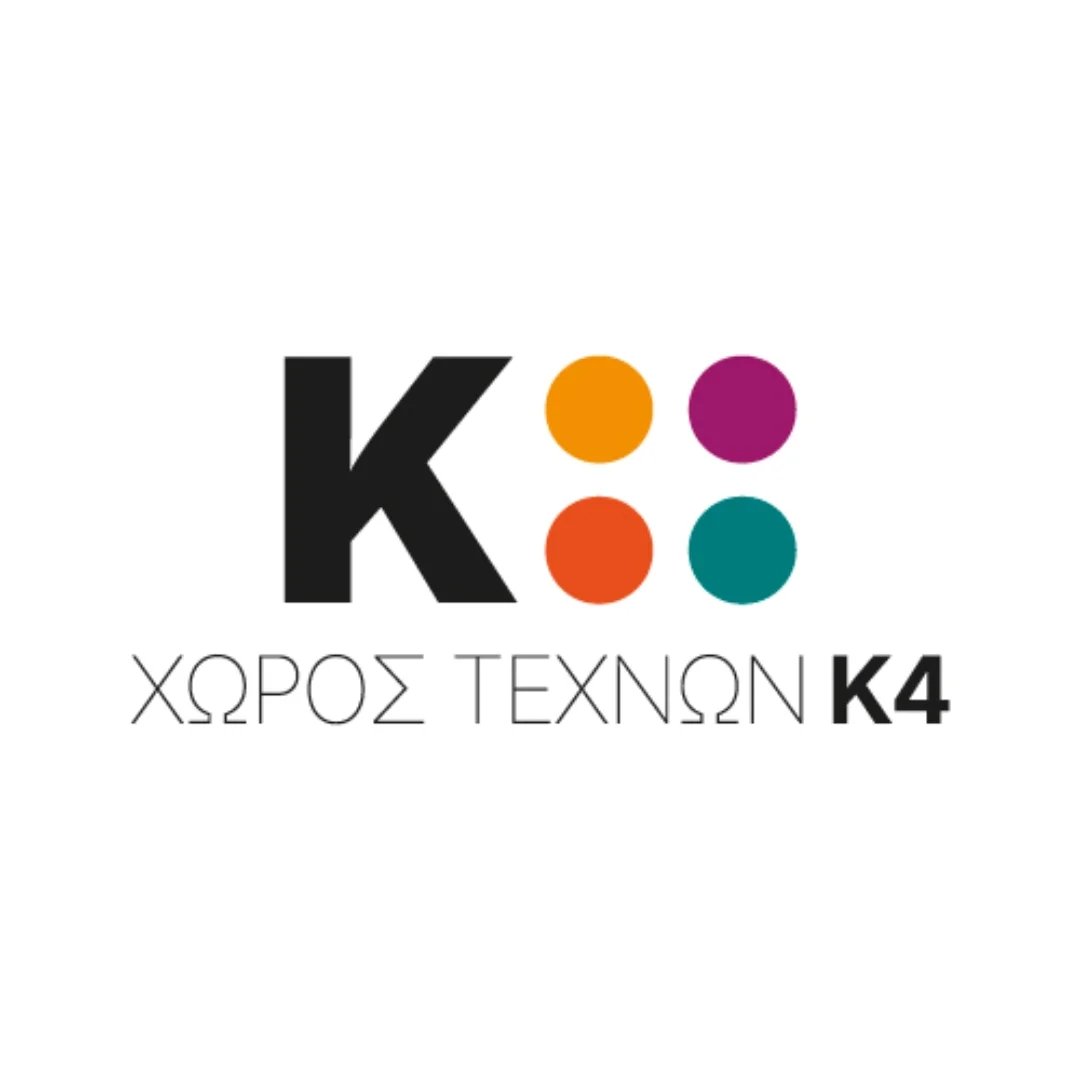 Χώρος Τεχνών Κ4 (Οι Άνθρωποι που Ακολουθούν τη Γη)