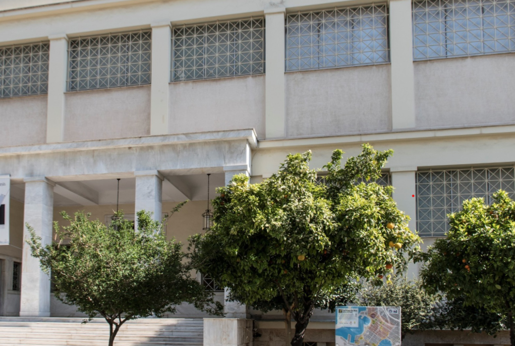 Αρχαιολογικό Μουσείο Πειραιά