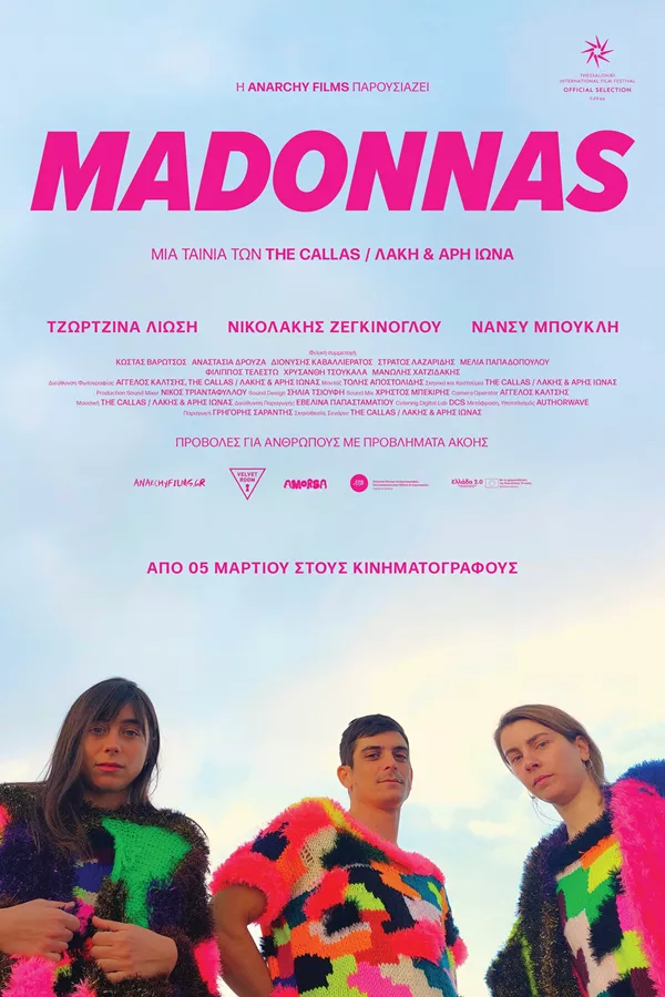 Madonnas αφίσα