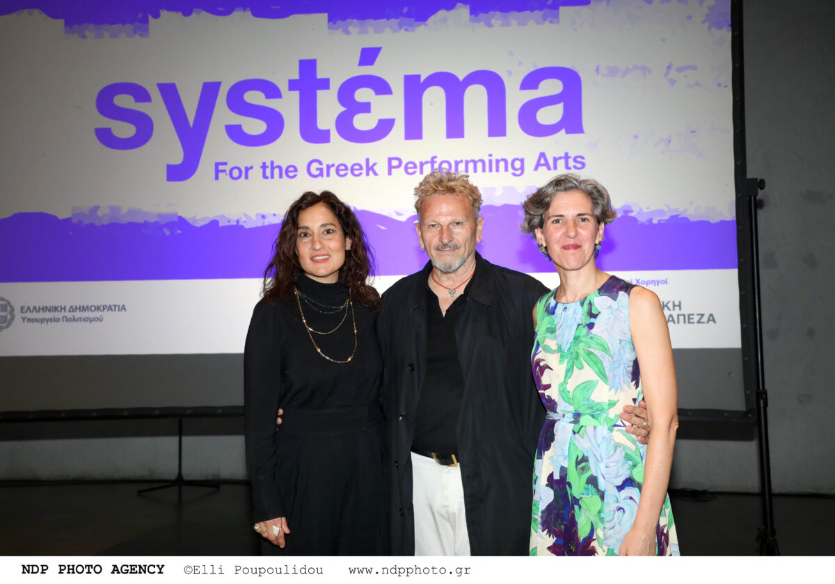 SYSTEMA: Ένα σύστημα συνεργασίας για το διεθνές αποτύπωμα της καλλιτεχνικής δημιουργίας