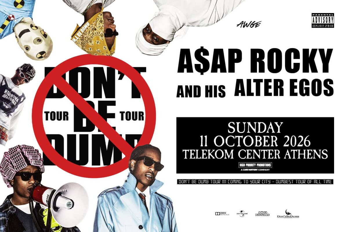 Η Αθήνα υποδέχεται τον A$AP Rocky