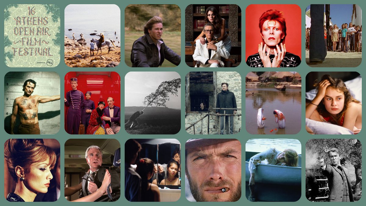 Save the dates: Έφτασε το πρόγραμμα του 16ου Athens Open Air Film Festival