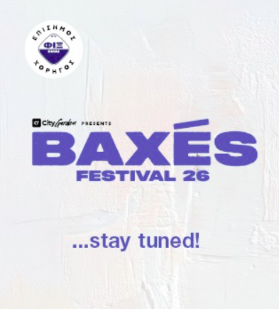 BAXES FESTIVAL