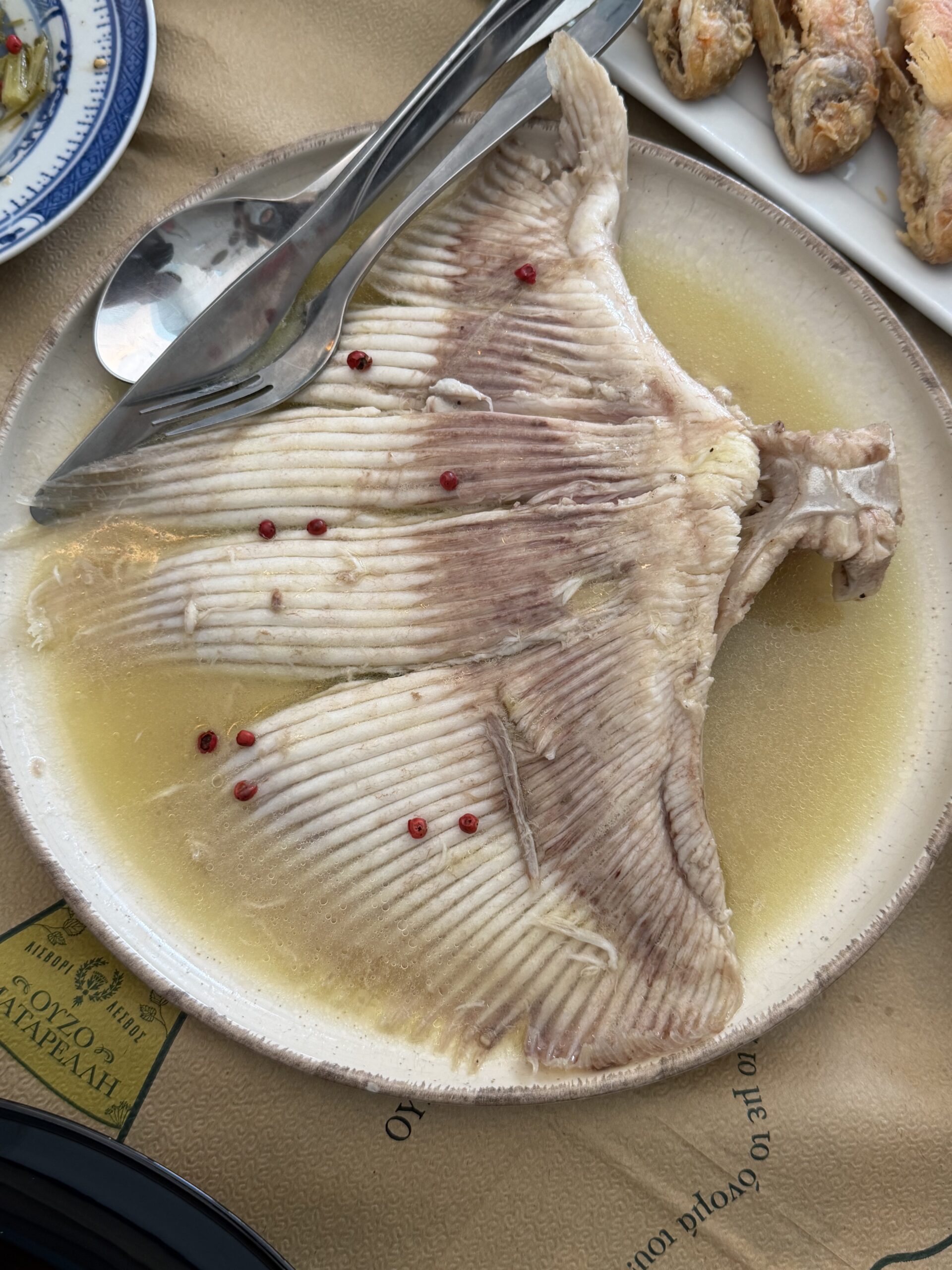 Ουζερί του Λάκη