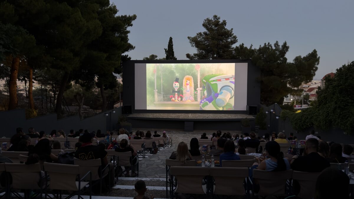 Το Cine Πάνθεον επιστρέφει ανανεωμένο και γιορτάζει με προσφορά 1+1