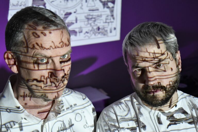 MATMOS