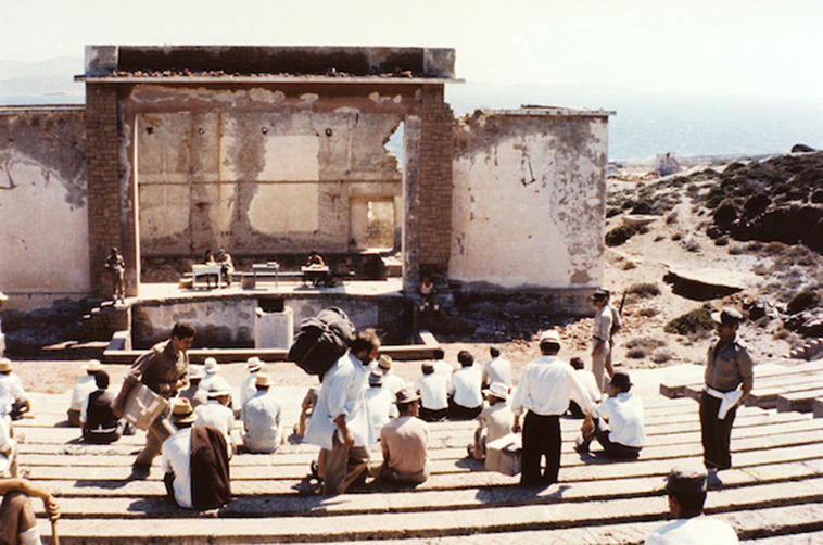 Χάππυ Νταίη