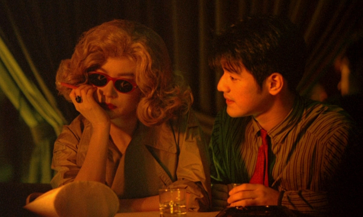 Chungking Express
