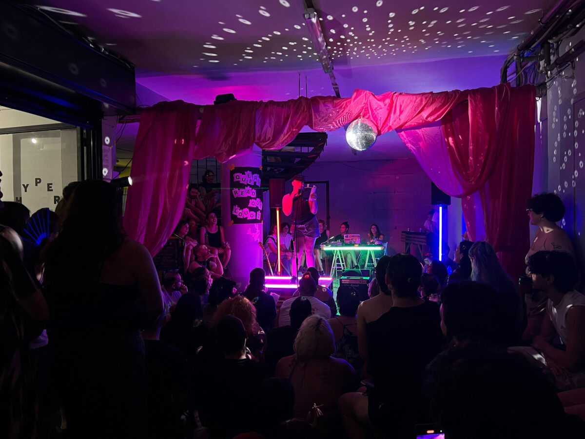 Queer θρύλοι μιλούν για τη νυχτερινή ζωή της Αθήνας