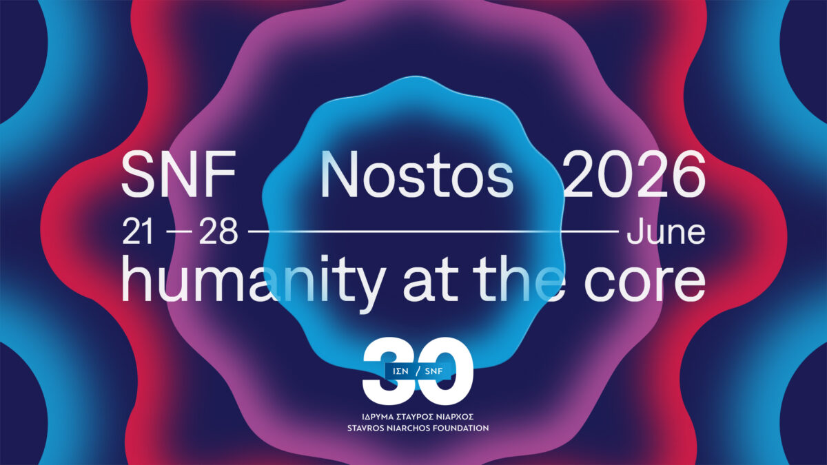 SNF Nostos 2026: Ο Γουίλεμ Νταφόε και «Ο Εχθρός του Λαού» στο ΚΠΙΣΝ