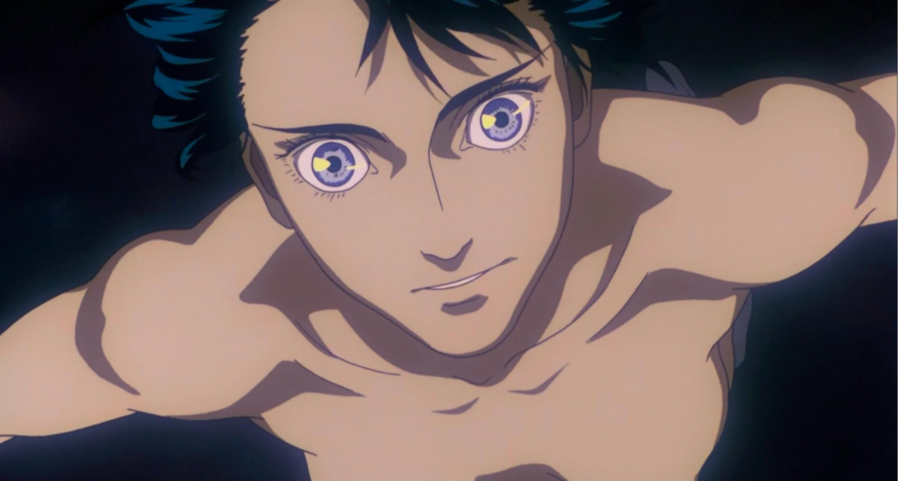 Ghost in the Shell