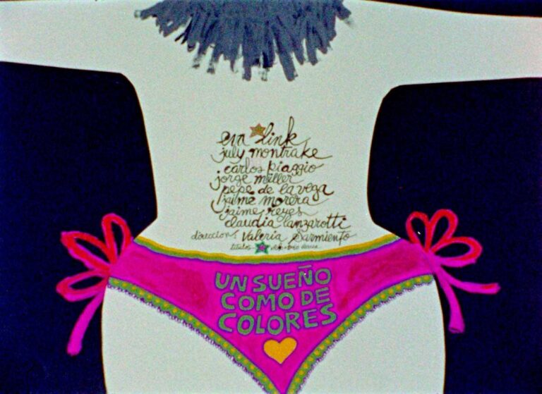 «This Woman’s Work»: Πάμε θερινό με το Ethnofest