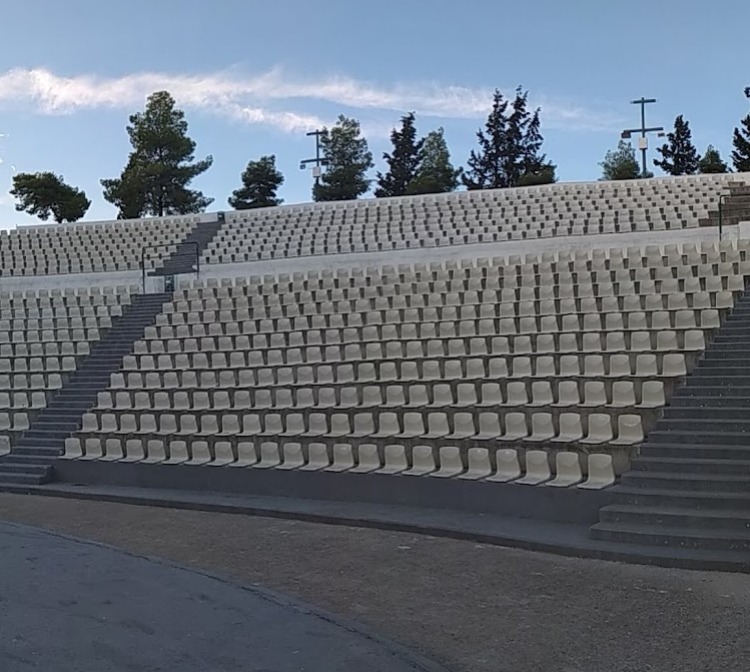 Ευριπίδειο Θέατρο Σαλαμίνας