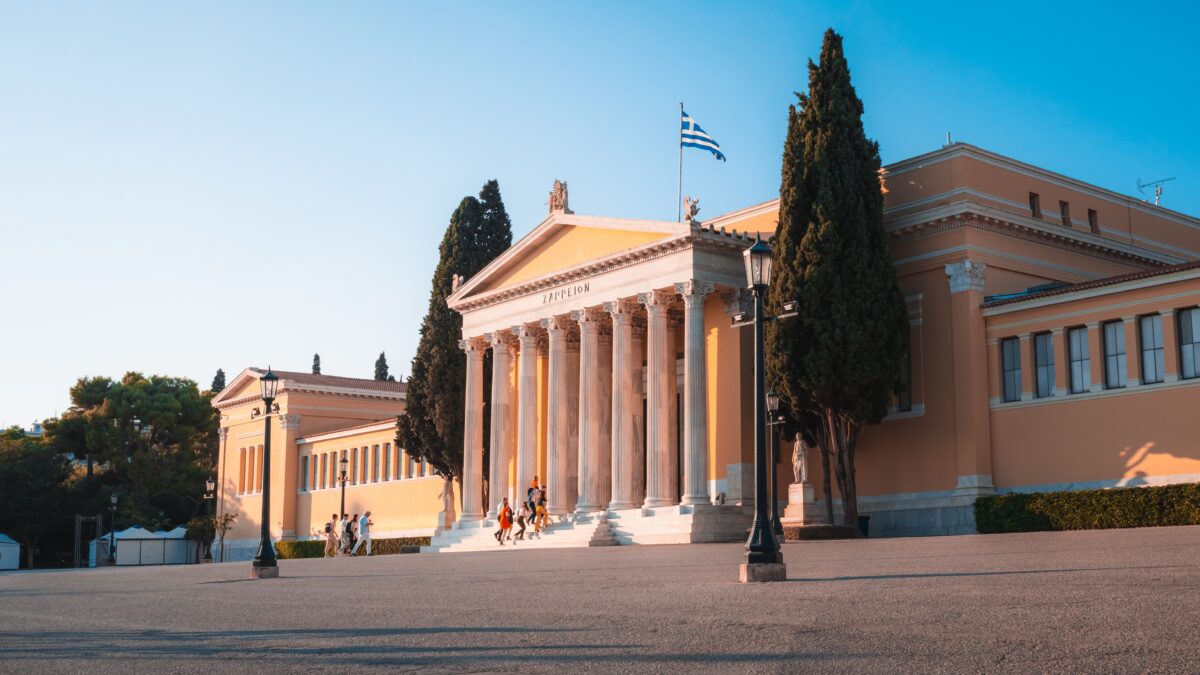 Σε ποιους ανήκει τελικά ο δημόσιος χώρος;