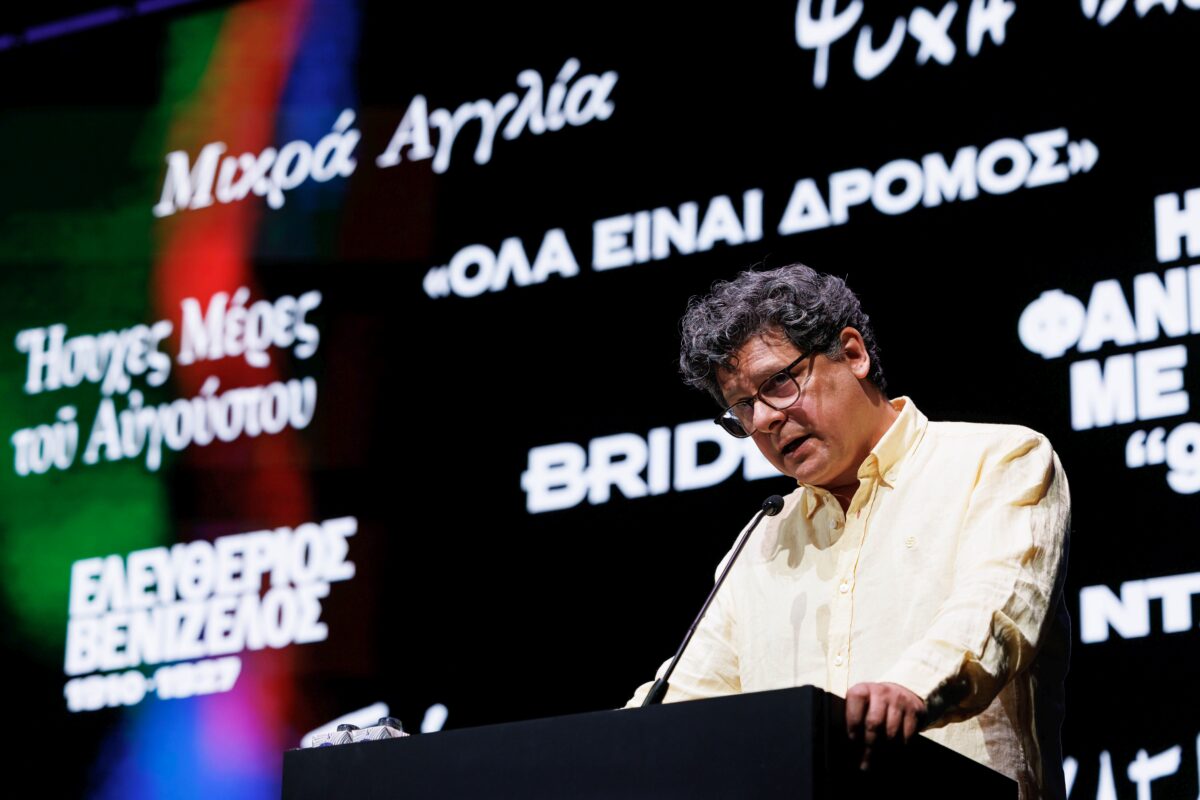 Βραβεία Ίρις 2026: Ο Γιώργος Γεωργόπουλος σάρωσε με το ελληνικό «Karate Kid»