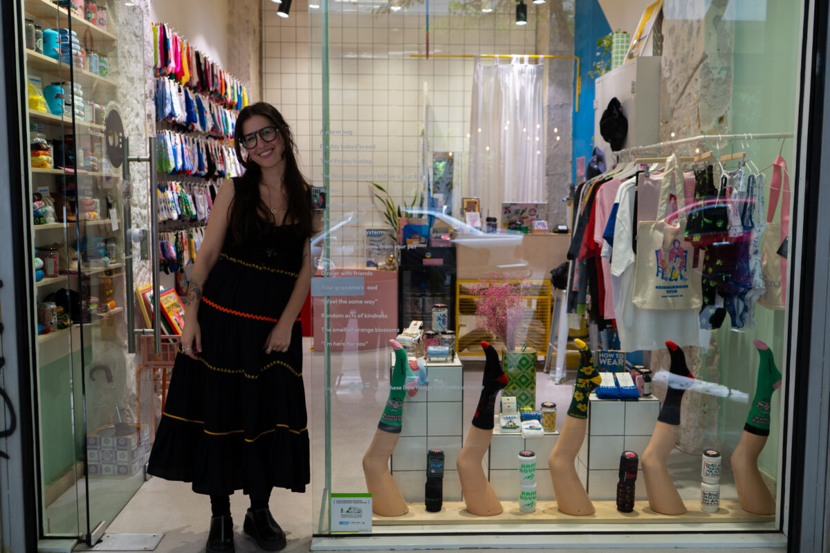 Ode to Socks: Το brand που απέδειξε ότι οι κάλτσες δεν είναι απλώς ένα αξεσουάρ