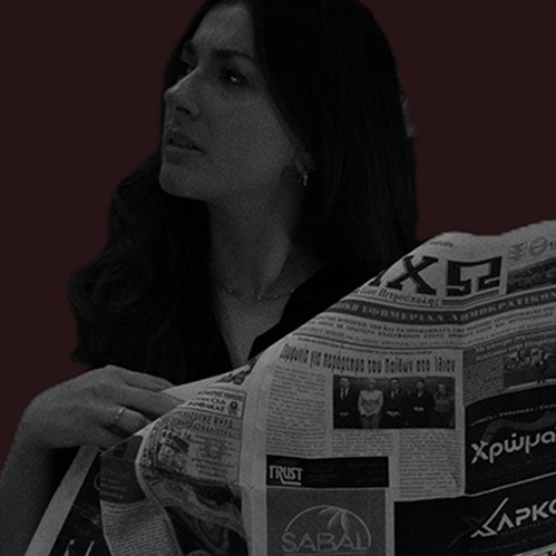 Φλαμπέ _πρόσκληση σε γεύμα