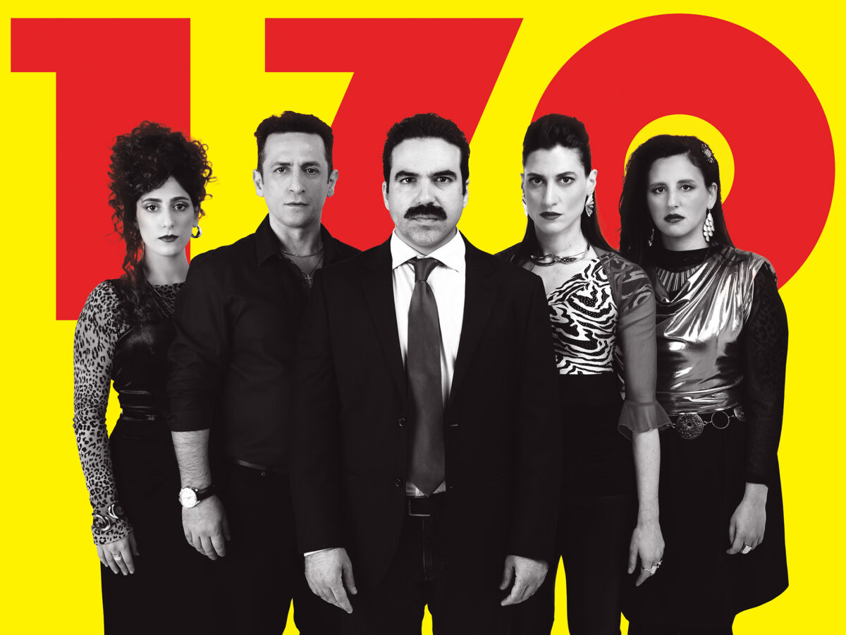 Η παράσταση «170 Τετραγωνικά (moonwalk)» επιστρέφει για 8η χρονιά