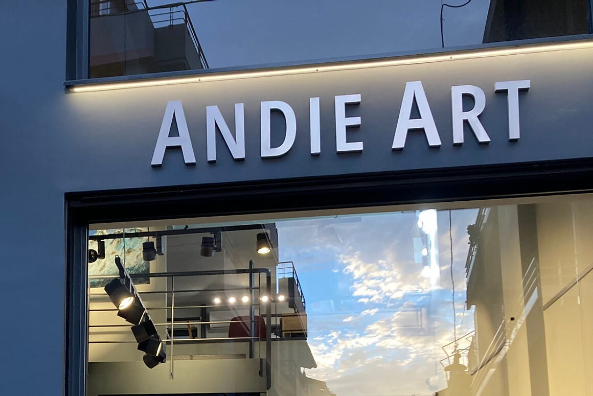 Andie Art Gallery