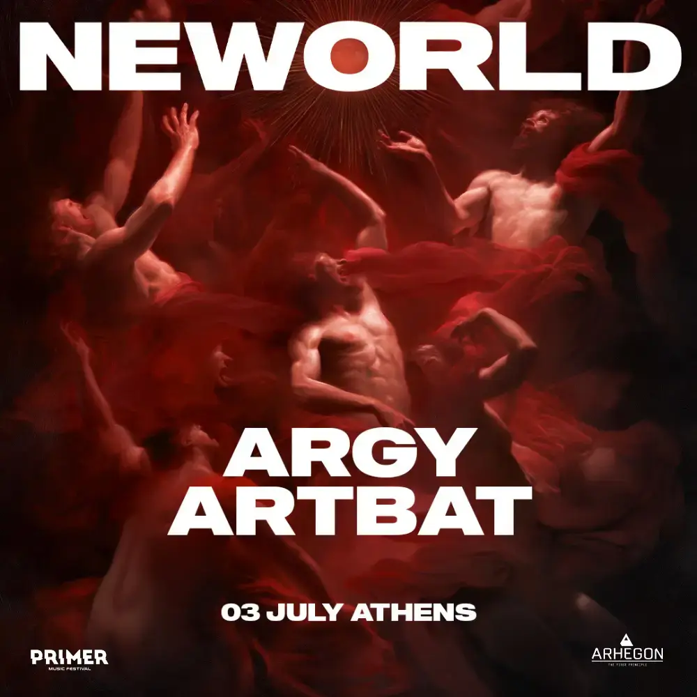 ARGY-ARTBAT