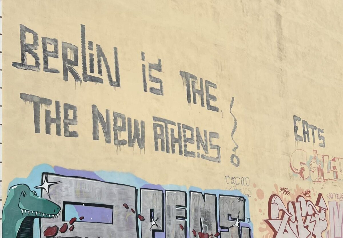 Ο χαμένος αυθορμητισμός της Αθήνας