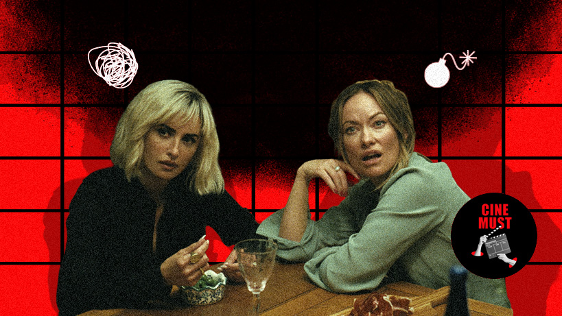 Cine-must: Εντάξει, Ολίβια Γουάιλντ, αποδεχόμαστε την «Πρόσκληση»