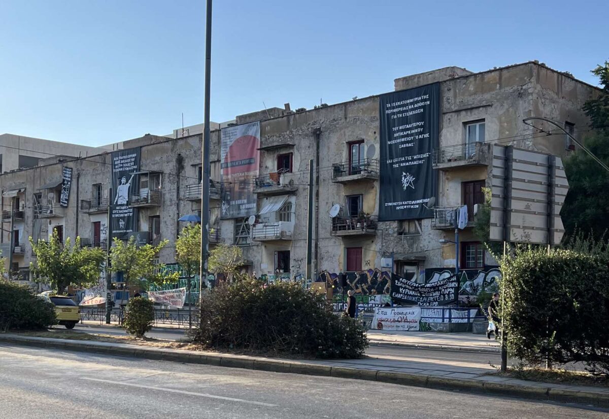Η πόλη σήμερα: Κατάδυση, εξερεύνηση στο ιστορικό κέντρο και προβολές στα Προσφυγικά