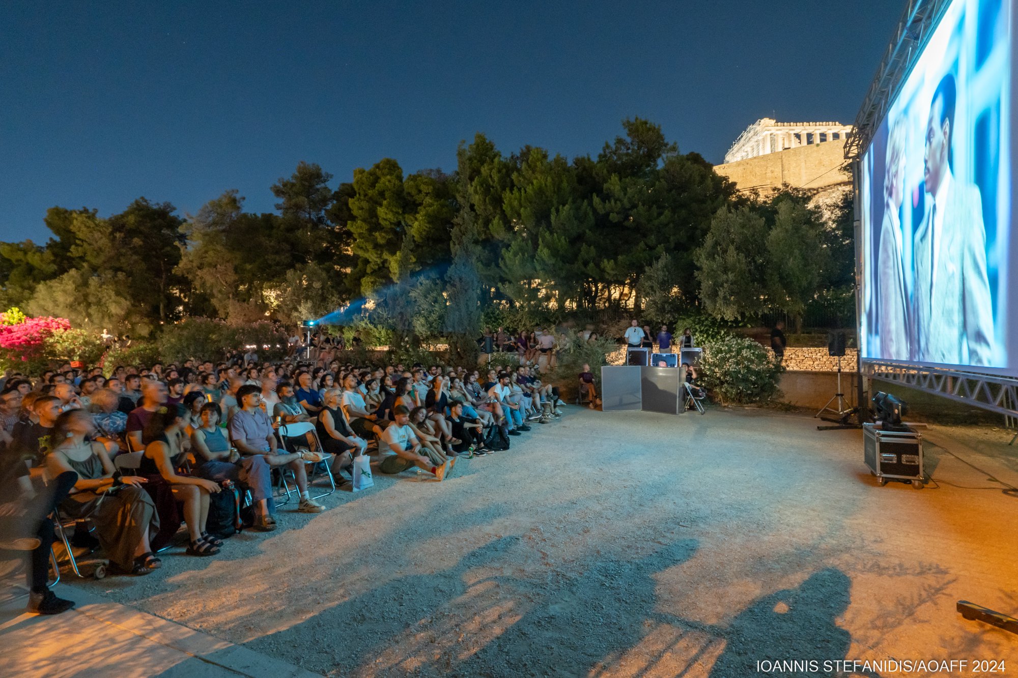 Πεζόδρομος Διονυσίου Αρεοπαγίτου