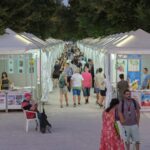 54ο Φεστιβάλ Βιβλίου