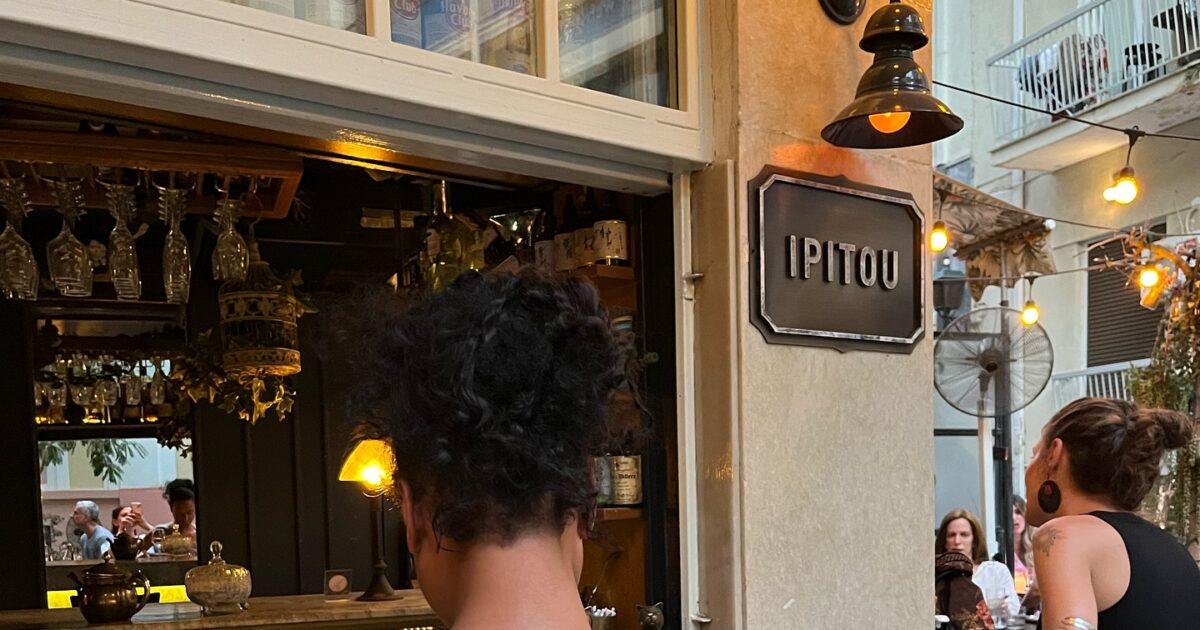 Η πόλη σήμερα: Παραμύθια στο σανίδι, summer drinks και σινεμά