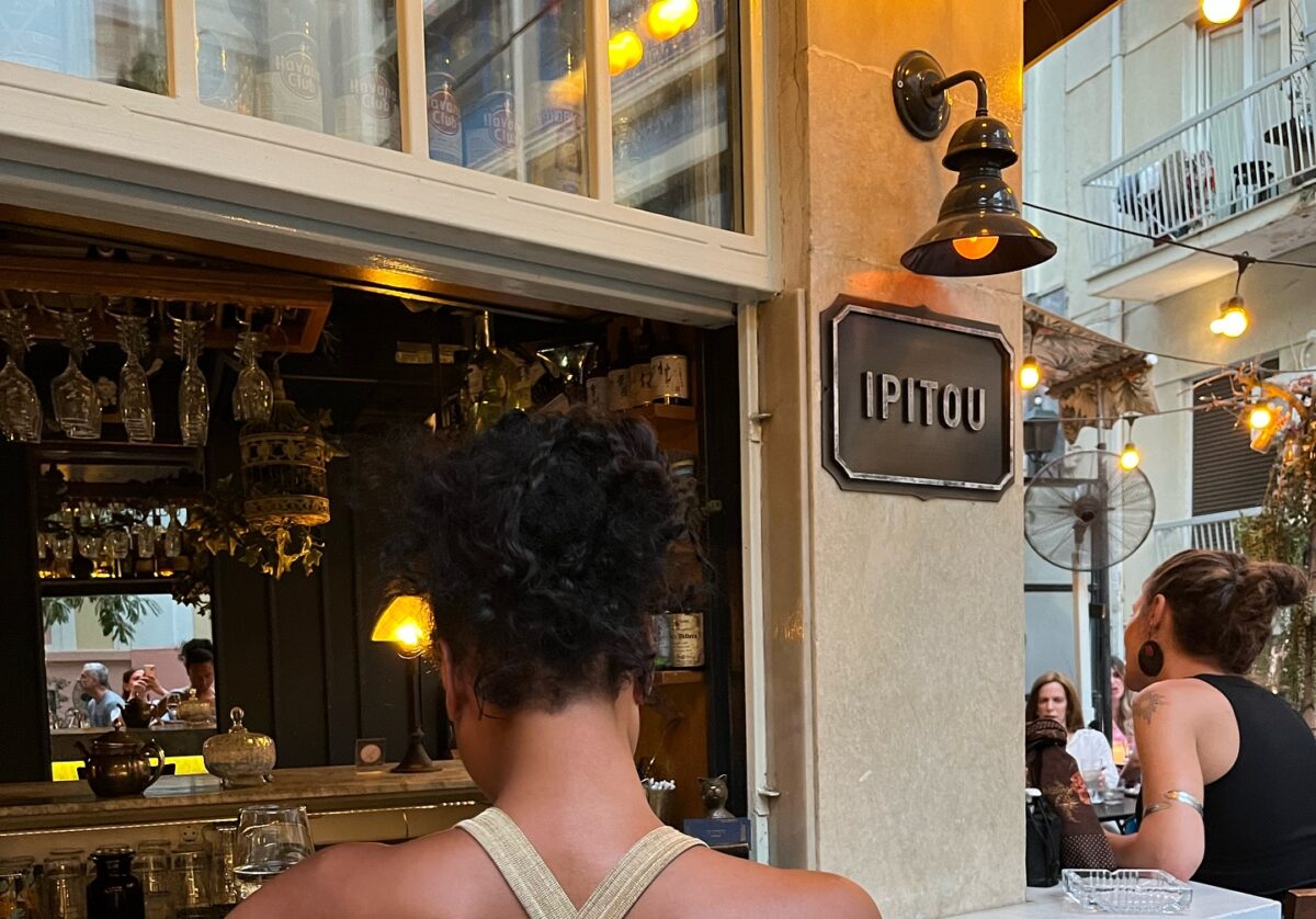 Η πόλη σήμερα: Παραμύθια στο σανίδι, summer drinks και σινεμά