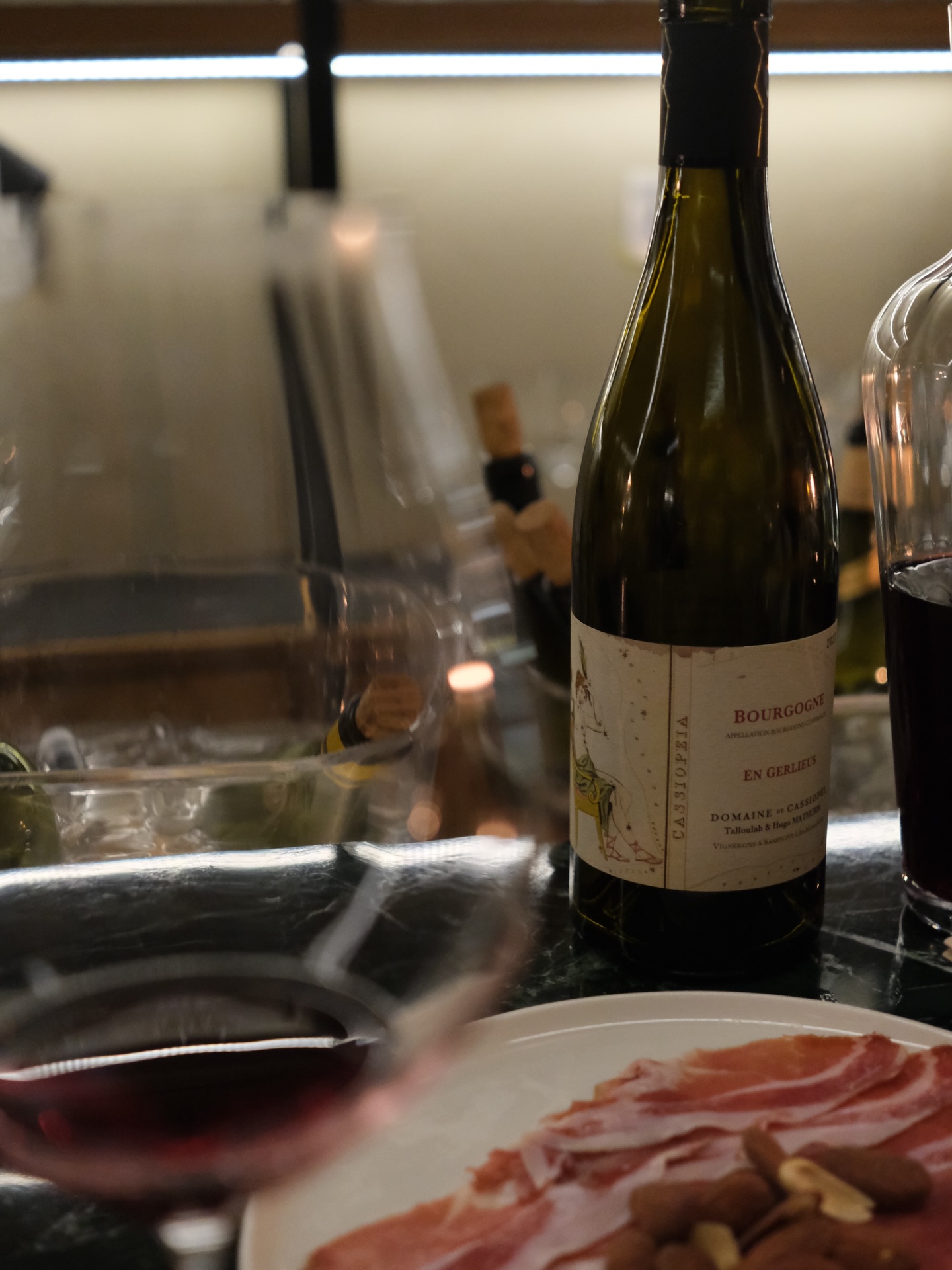 Gamay wine bar