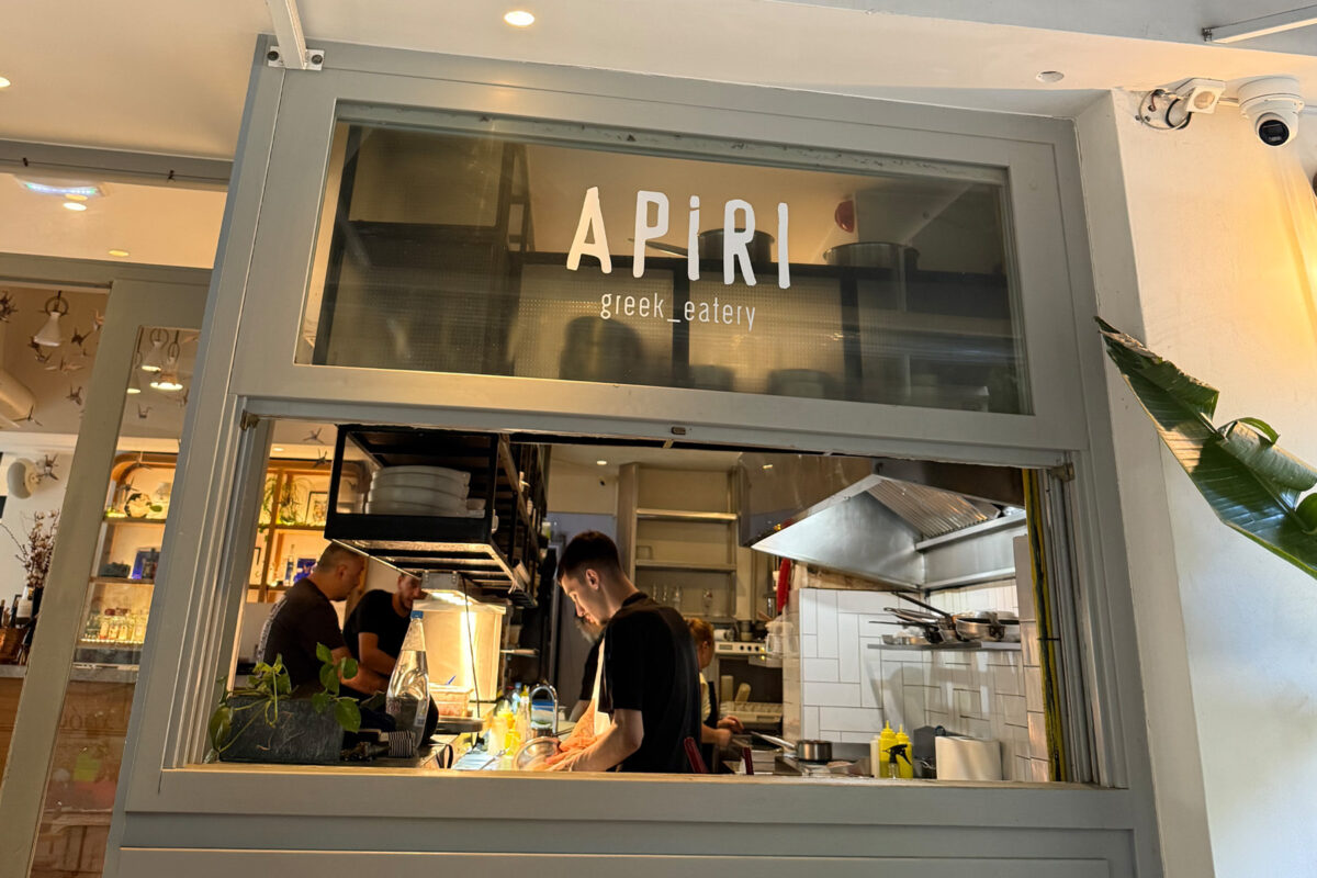 «Apiri»: ένα εξαιρετικό εστιατόριο στο Ηράκλειο