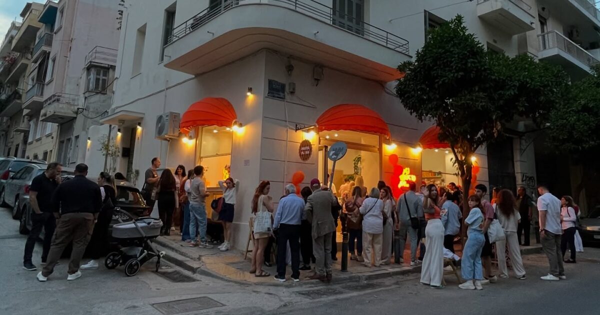 Η Αθήνα μιας γλυκατζούς: 3 μαγαζιά με γλυκά που πρέπει να επισκεφτείς στο Κουκάκι