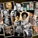 Είναι Όλοι τους Εδώ