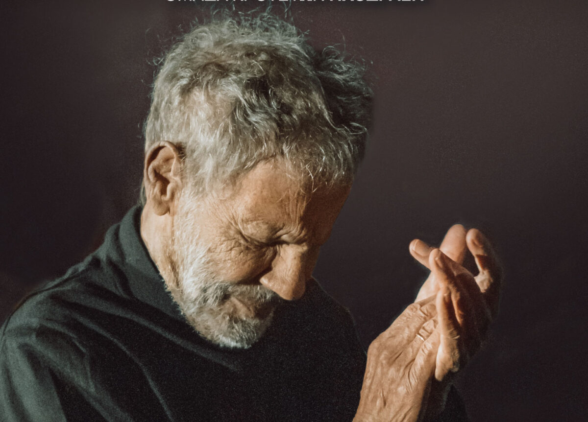 Ξαρχάκος
