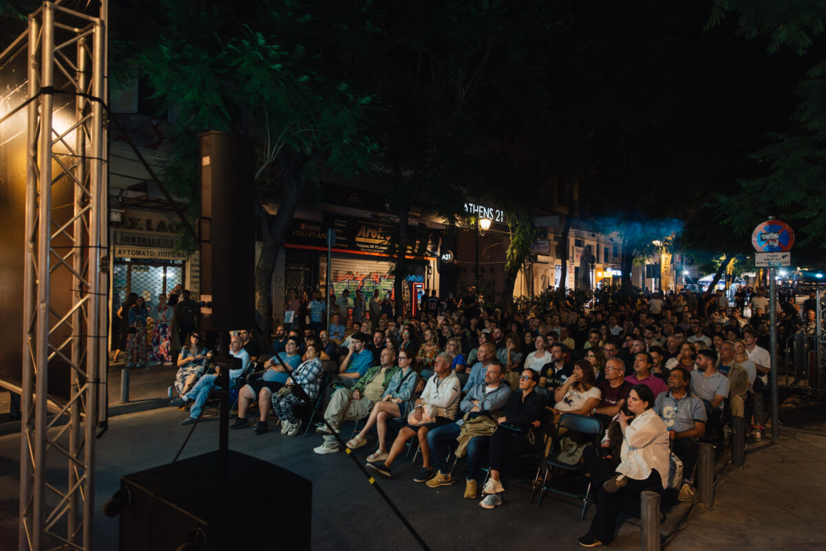 Η πόλη σήμερα: Cocktails, 24 ώρες χωρίς αυτοκίνητο και rave με… λουκουμάδες