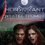 11ο Horrorant Film Festival «Νύχτες Τρόμου»