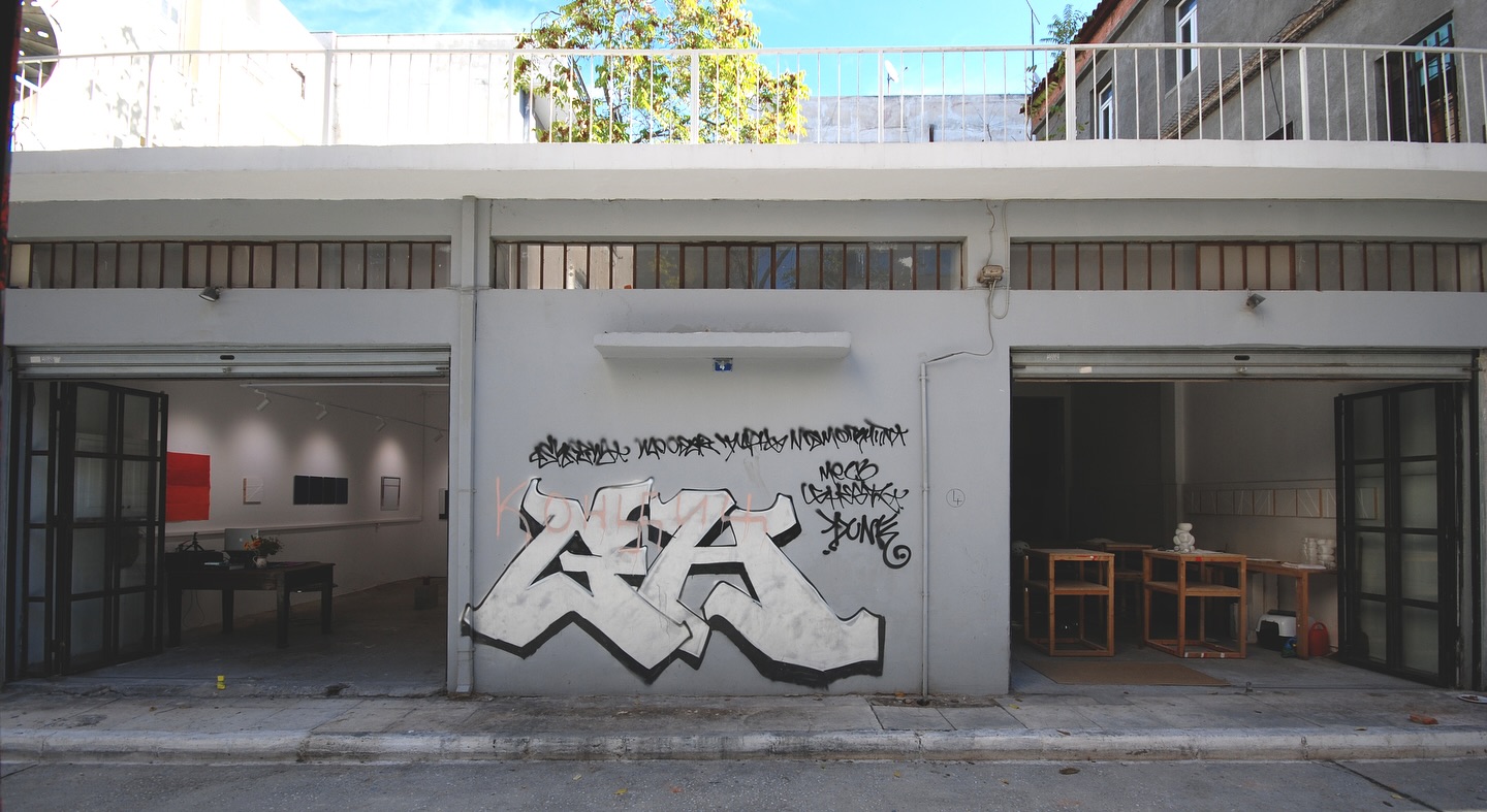Momo Athens