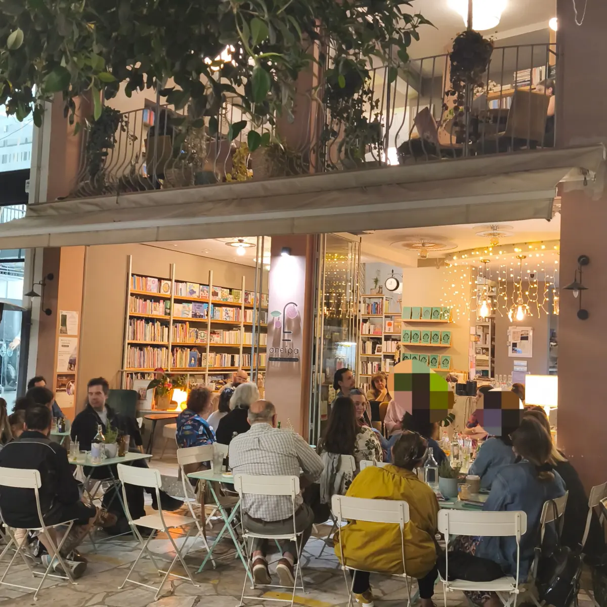 10 μικρά βιβλιοπωλεία από Κρήτη και Αντίπαρο μέχρι Πετράλωνα και Νέο Ψυχικό